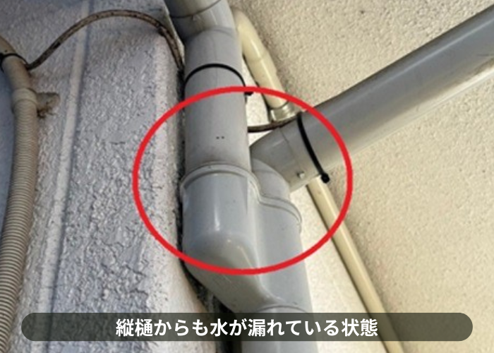 猪名川町 雨樋工事を行う前の竪樋はオーバーフローするようです