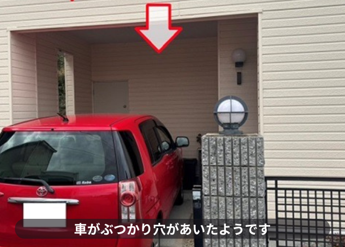 猪名川町　外壁補修工事を行った後の金属サイディング