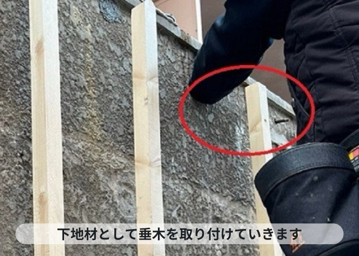 神戸市中央区でディプロマットスターローマンを用いて店舗屋根のリフォームで下地取り付け