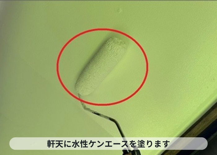 猪名川町　酸化して穴の開いている庇屋根への板金工事で軒天塗装