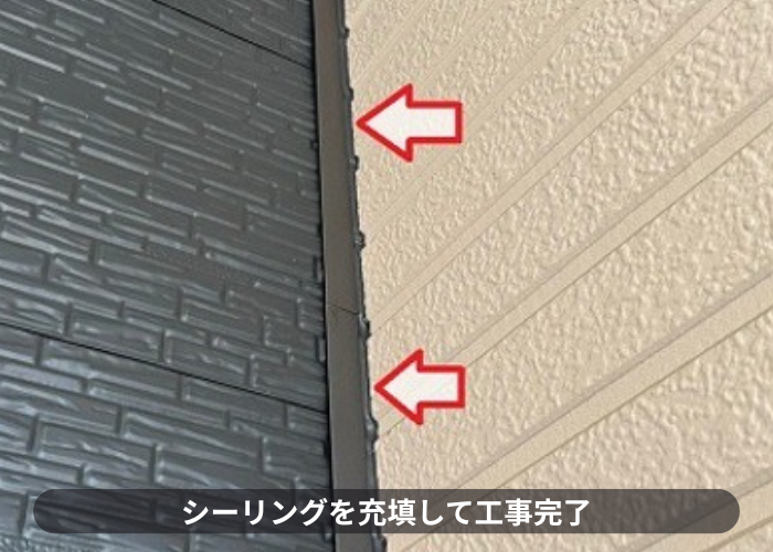 猪名川町　外壁サイディング補修で金属サイディング貼り完了