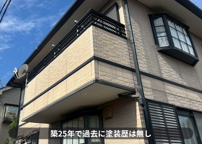 宝塚市　築２５年の窯業サイディング