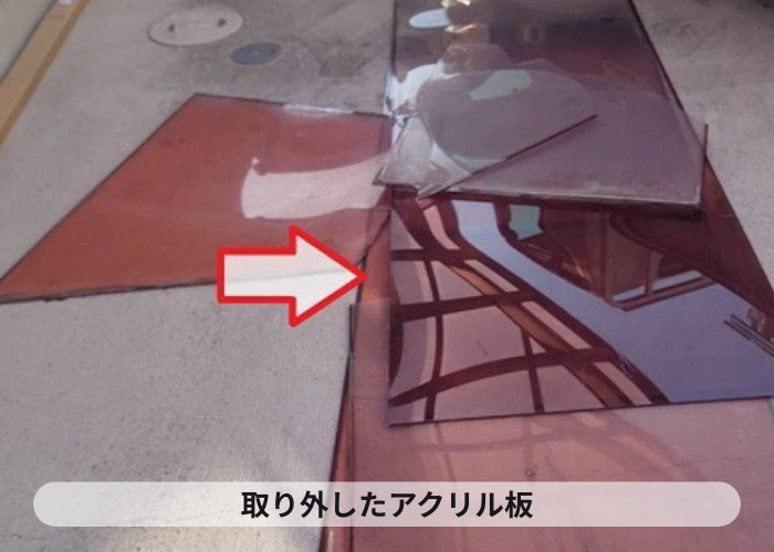 猪名川町 カーポート屋根の廃材