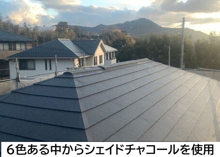 南あわじ市　積水ハウス戸建てのカラーベスト屋根へカバー工事する現場で防水シート貼り