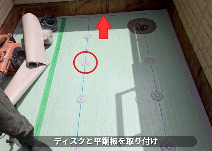 丹波篠山　ディスクと平鋼板を取り付け