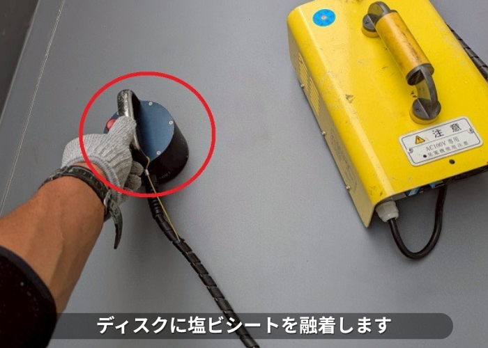 丹波篠山市で大和ハウス戸建てのベランダシート防水を優良業者が貼り換えでシート防水を融着