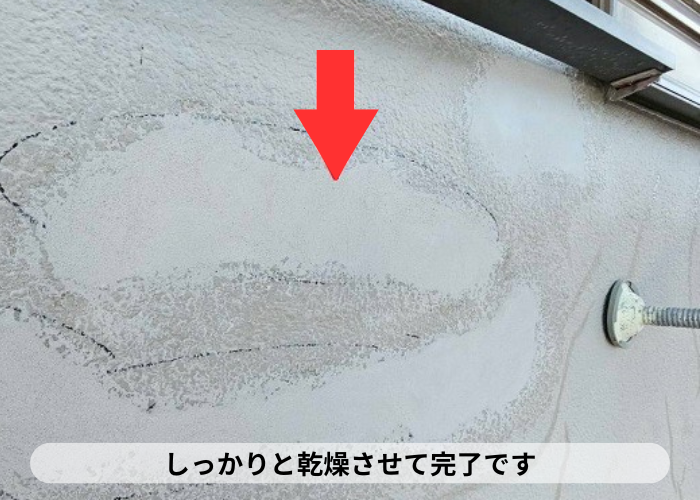 猪名川町　雨水で膨れたモルタル壁の塗膜を部分補修した現場でモルタル塗布完了