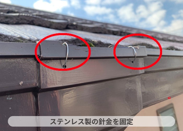 猪名川町　　雨樋の応急的修理でステンレスの針金を使用