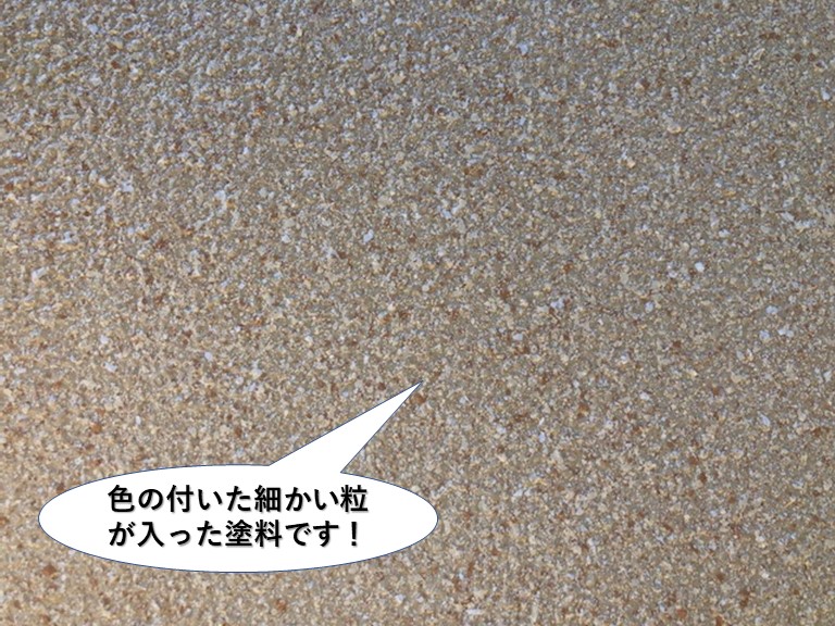 岸和田市で使用した多彩模様塗料