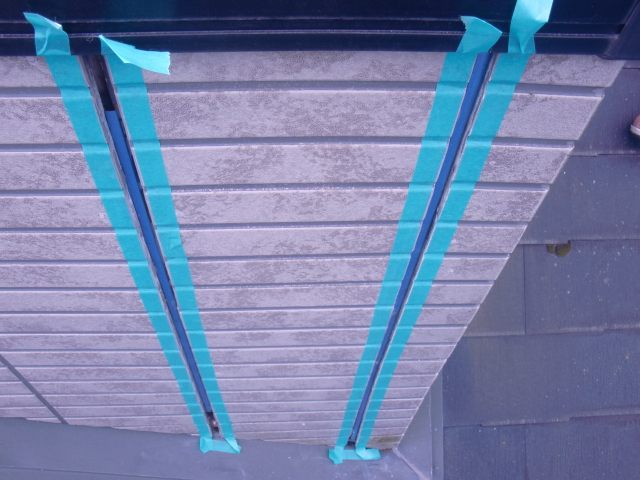 岸和田市尾生町の既存シーリング撤去