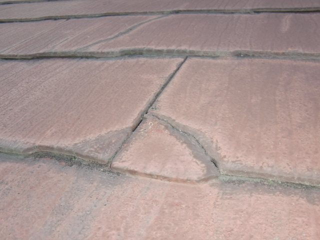 岸和田市摩湯町の瓦の現況写真