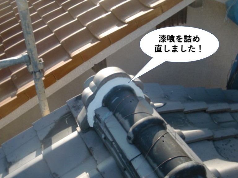 泉佐野市の漆喰を詰め直しました