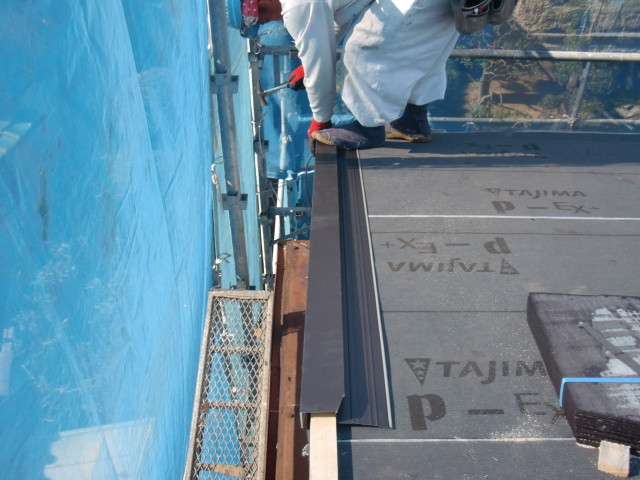 北郡忠岡町屋根水切り金物