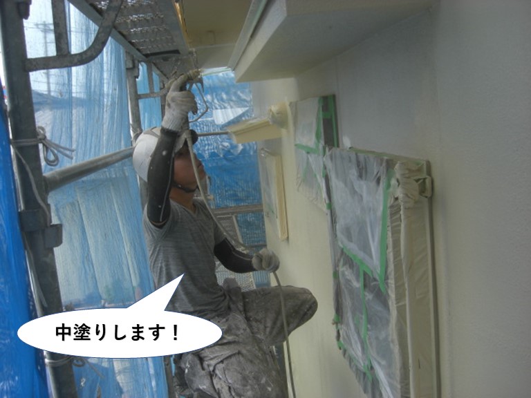 岸和田市の外壁の中塗り
