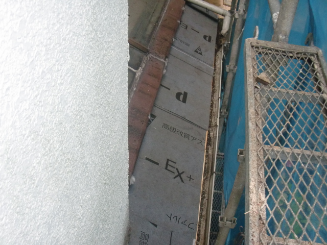 岸和田市春木本町の下屋にゴムアスルーフィング張り