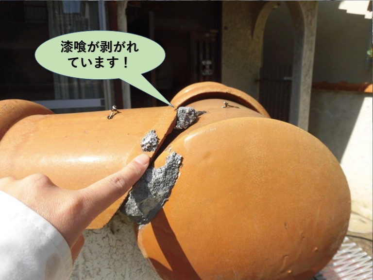 岸和田市の塀の漆喰が剥がれています