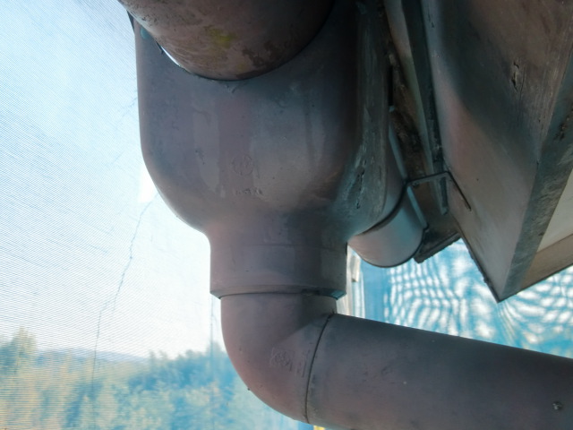 岸和田市天神山町の劣化した雨樋