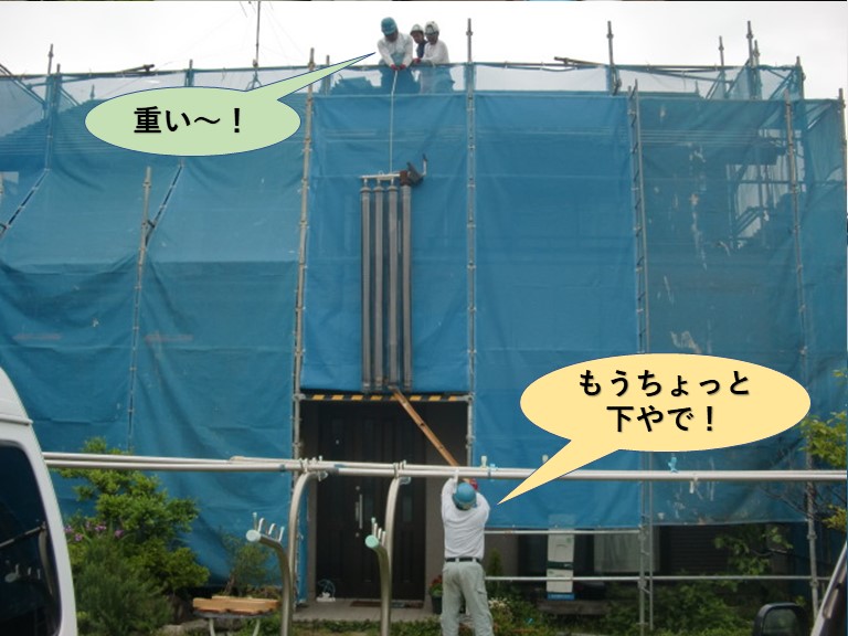 阪南市のソーラー解体中