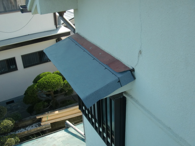 泉南市岡田の庇にルーフィング設置