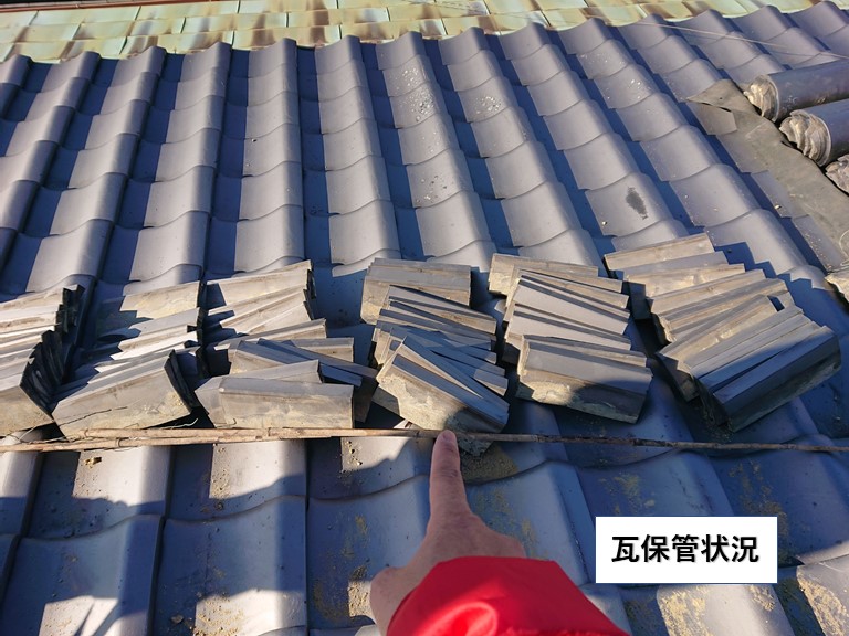 貝塚市の瓦保管状況2