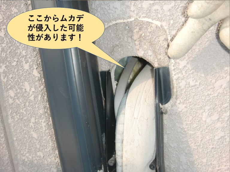 岸和田市の外壁の配線を通す穴