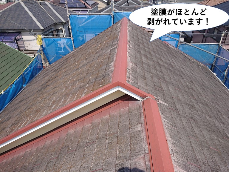 阪南市の屋根の塗膜がほとんど剥がれています