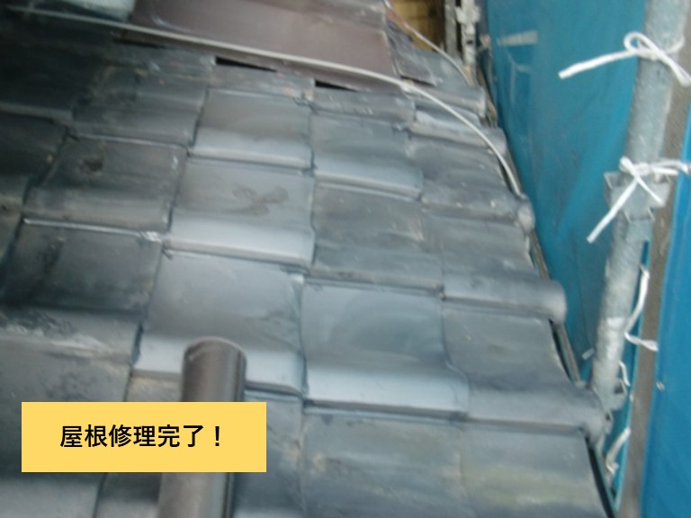 和泉市の屋根修理完了