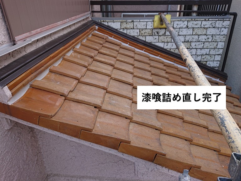 熊取町の壁際の漆喰詰め直し完了