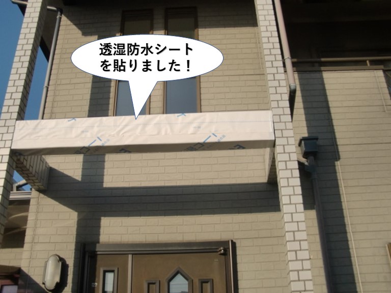 岸和田市で透湿防水シートを貼りました