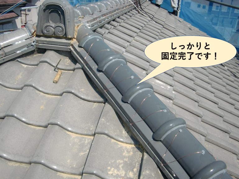 岸和田市の降り棟をしっかりと固定完了です