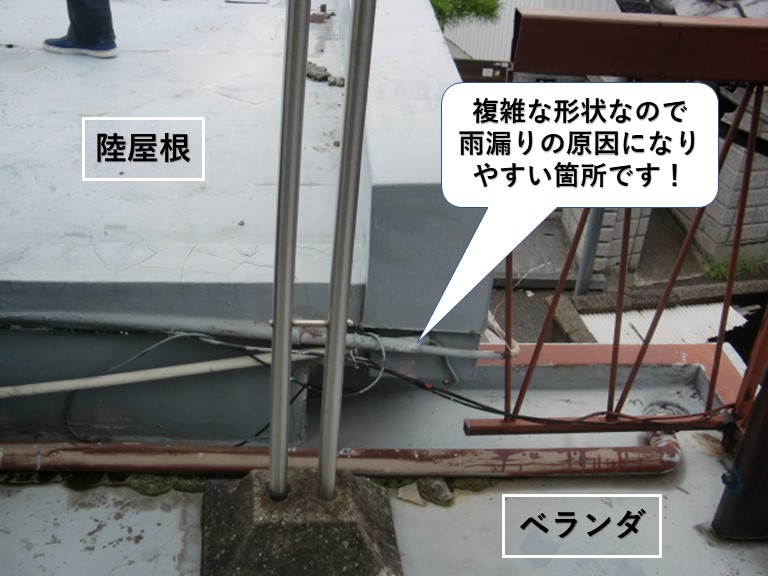 泉大津市のベランダ同士の取り合い