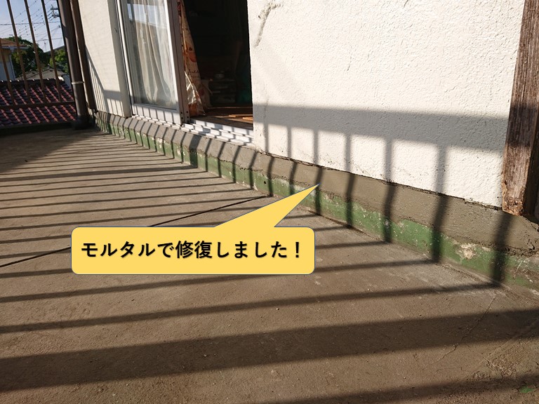 和泉市の雨戸の敷居の撤去跡をモルタルで修復