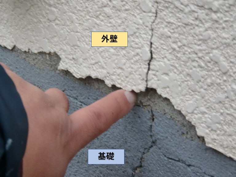 貝塚市の基礎にもクラックが発生