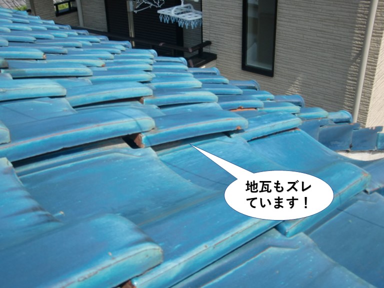 岸和田市の地瓦もズレています