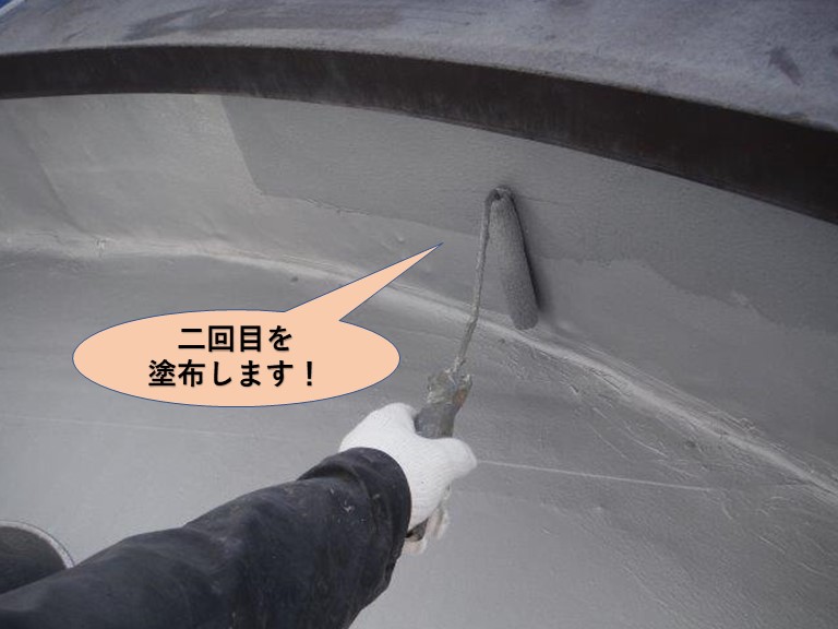 貝塚市の陸屋根に保護塗料2回目塗布