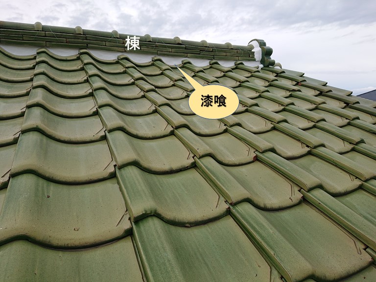 泉大津市の棟の漆喰