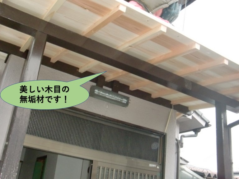 泉大津市の木目が美しい杉板の無垢材