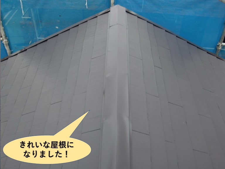 泉大津市の屋根塗装完了