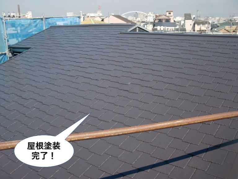 岸和田市の屋根塗装完了