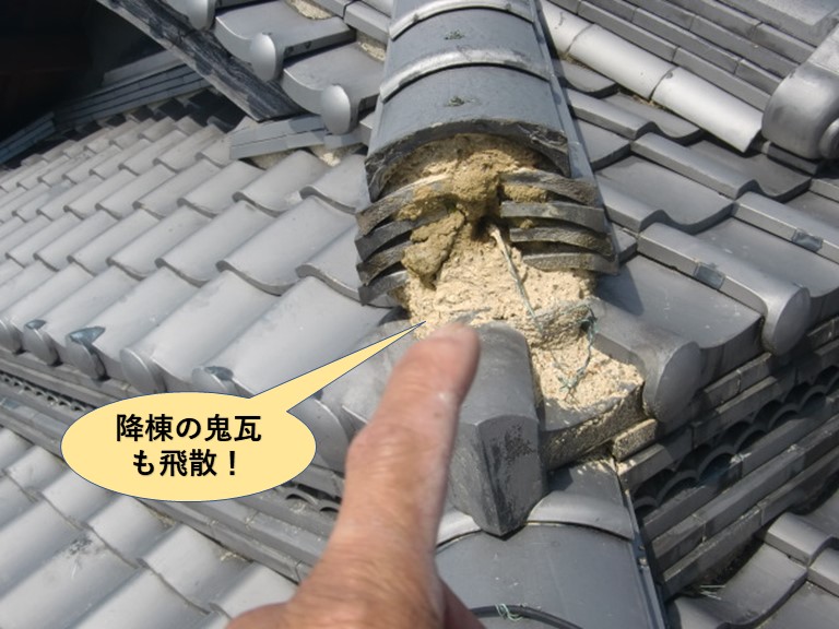 岸和田市の降棟の鬼瓦も飛散