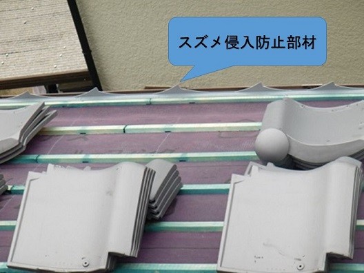 岸和田市天神山町の淡路産特上和瓦の葺き替え2日目