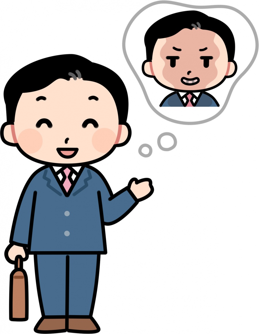 悪質な訪問業者にご注意！