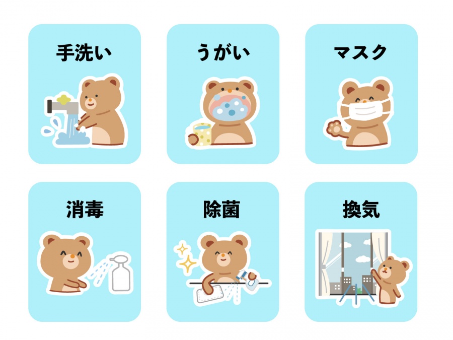 街の屋根やさん岸和田店のコロナ対策