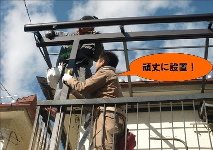 岸和田市箕土路町のベランダ屋根入替工事で雨漏り解消