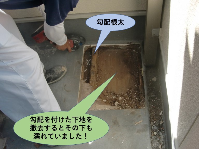 貝塚市のベランダの勾配根太