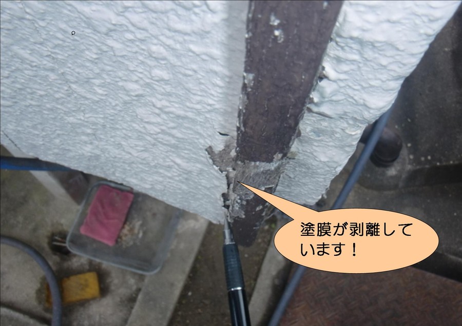 泉北郡忠岡町で塗膜剥離状況確認