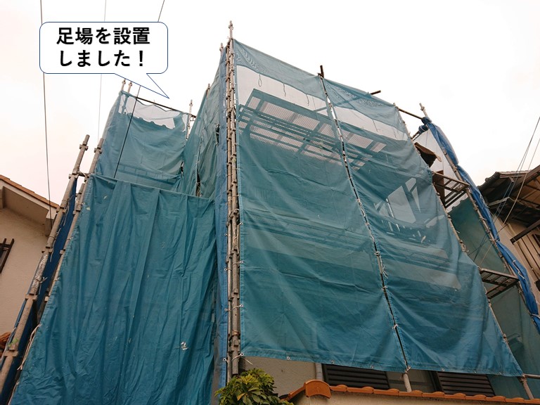 泉大津市で足場を設置しました