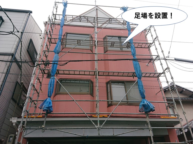 泉佐野市で足場を設置しました