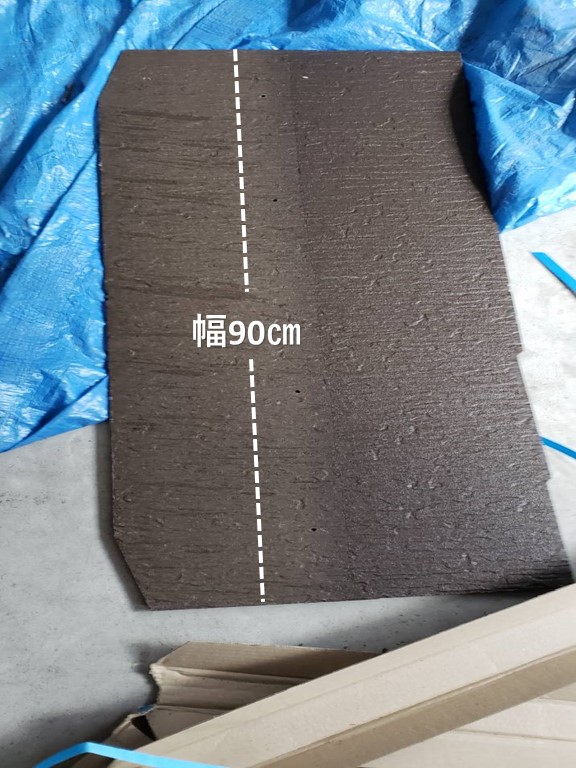 岸和田市で使用した化粧スレートの大きさ