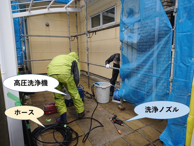 阪南市で高圧洗浄機を使用して洗浄します